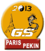 Nous suivre sur notre blog ...